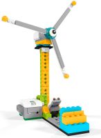 Ветроэлектростанция